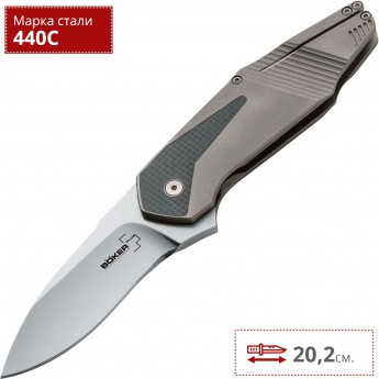 Нож BOKER FEDERAL BK01BO140