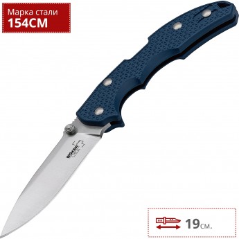 Нож BOKER PATRIOT GUNMETAL BLUE BK01BO374 Нож BOKER PATRIOT GUNMETAL BLUE BK01BO374