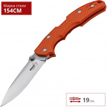Нож BOKER PATRIOT ORANGE BK01BO372 Нож BOKER PATRIOT ORANGE BK01BO372